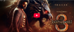 Bahubali-3 movie trailer