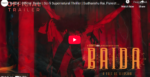 Baida Movie Trailer