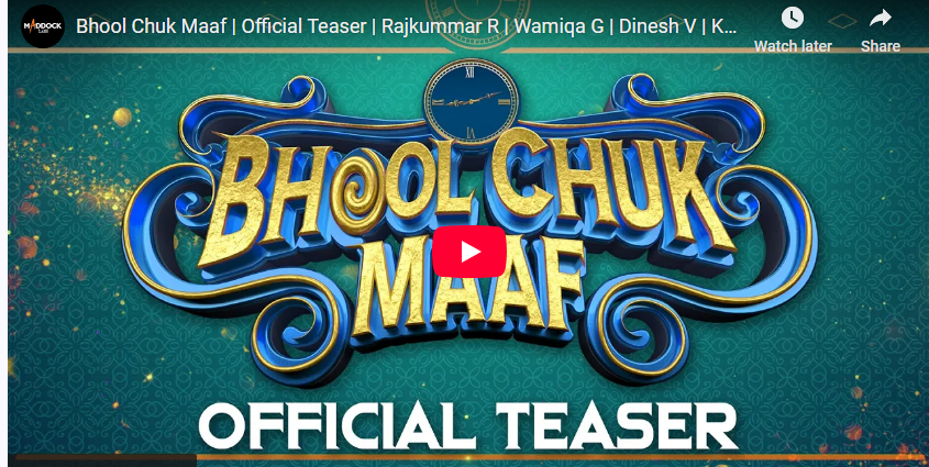 bhool chuk maaf movie