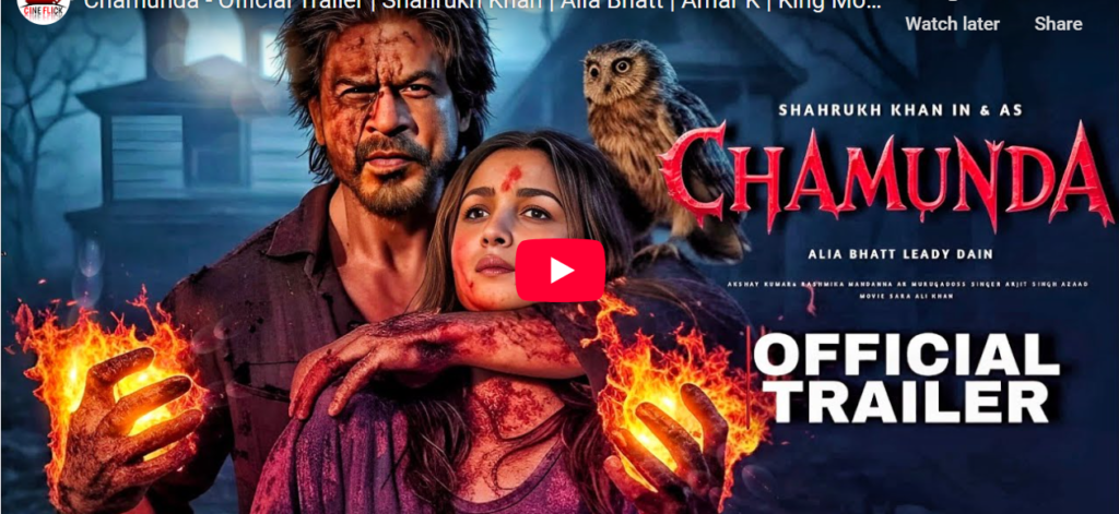 Chamunda movie trailer