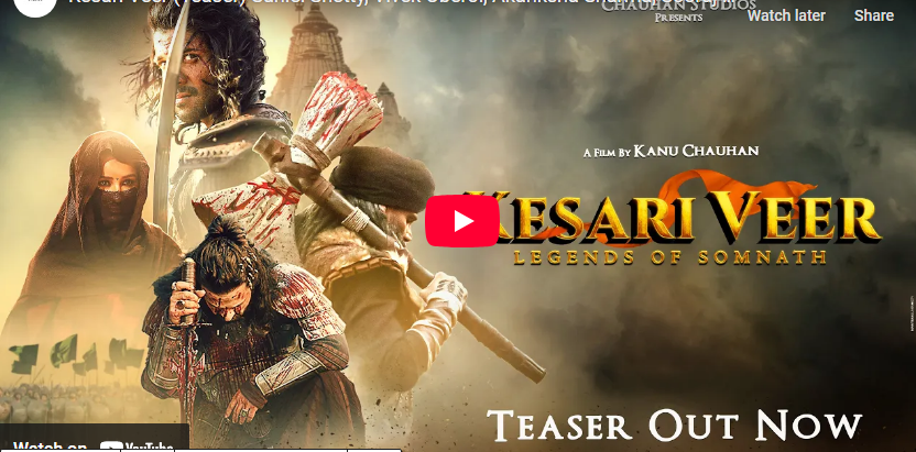 Trailer of Kesari Veer movie