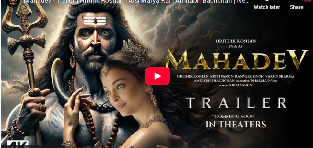 Mahadev movie trailer