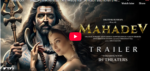 Mahadev movie trailer