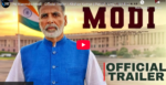 PM Narendra Modi movie