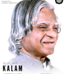 Trailer of A.P.J Abdul Kalam Movie